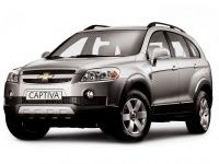 Коврики EVA Chevrolet Captiva 5 мест 2006-2018