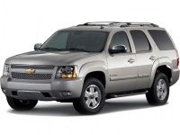 EVA коврики в багажник Chevrolet Tahoe IV 5 мест 2014-2020