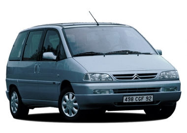 EVA коврики в багажник Citroen Evasion 1994-2002 (3 ряда)