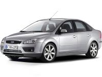 Коврики EVA 3D с бортами Ford Focus II 2005-2010 (седан)