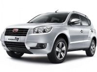 Коврики EVA Geely Emgrand X7 2013-н.в.