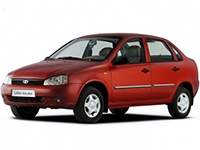 Коврики EVA 3D с бортами Lada Kalina 2004-н.в.