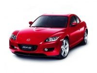 EVA коврики в багажник Mazda RX8 (2003-2012)