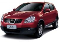 Коврики EVA 3D с бортами Nissan Qashqai J10 (2007-2014