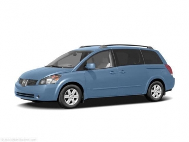 EVA коврики в багажник Nissan Quest III 2004-2010