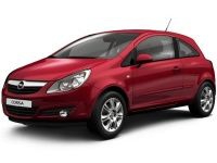 Коврики EVA Opel Corsa D 2006-2014 (купе)