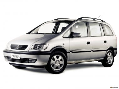 EVA коврики в багажник Opel Zafira C 2012-н.в.