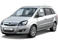 Коврики EVA Opel Meriva A 2002-2010