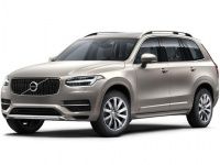 EVA коврики в багажник Volvo XC90 II 2014-н.в. (7 мест)