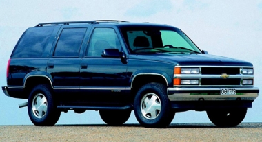 EVA коврики в багажник Chevrolet Tahoe I 1995-1999