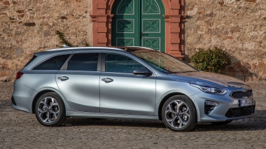EVA коврики в багажник Kia Ceed III 2018-н.в. (универсал)