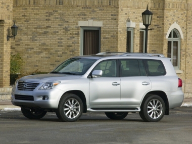 EVA коврики в багажник Lexus LX III 2007-2012