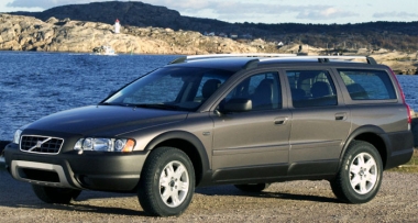 EVA коврики в багажник Volvo XC70 I 2000-2007