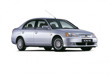 EVA коврики в багажник Honda Civic VII (седан) 2001-2006