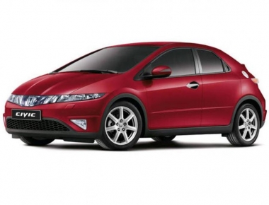 EVA коврики в багажник Honda Civic VIII (хетчбек) 2005-2011