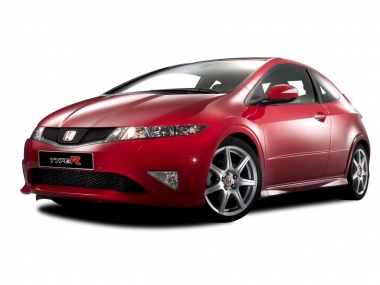 EVA коврики в багажник Honda Civic VIII (хетчбек 3D) 2005-2011