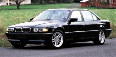 EVA коврики в багажник BMW 7 (E38) 1994-2001