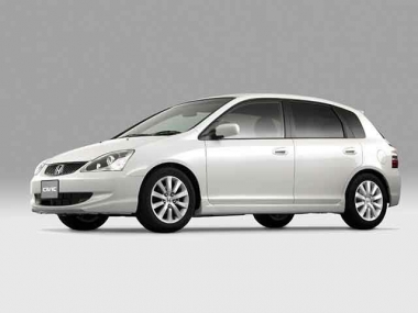 EVA коврики в багажник Honda Civic VII (EU) 2000-2005 хэтчбек , передн. привод, правый руль