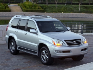 Коврики EVA Lexus GX470 2002-2009 (7 мест)