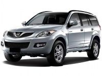 EVA коврики в багажник Great Wall Hover (H3, H5) 2010-н.в.