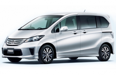 EVA коврики в багажник Honda Freed I/Spike 2008-2016 (6 мест, 2 ряд раздельный) (правый руль)