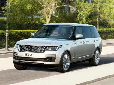 Коврики EVA Range Rover IV 2017-2020 (рестаил) (long)