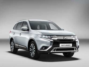 EVA коврики в багажник Mitsubishi Outlander III 2018-2023 (7 мест)