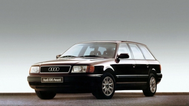 Коврики EVA Audi 100 (C4) 1991-1994 (универсал)