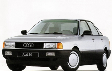 Коврики EVA Audi 80/90 B-4 (8C) 1991-1996