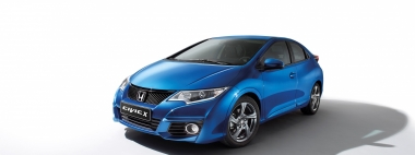 EVA коврики в багажник Honda Civic X 2015-н.в. 
