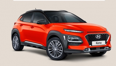 EVA коврики в багажник Hyundai Kona 2017-2020