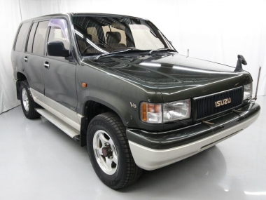 Коврики EVA Isuzu Bighorn 1991-2002 (правый руль)