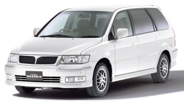 Коврики EVA Mitsubishi Chariot III 1997-2003 (правый руль)