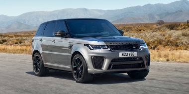 Коврики EVA Range Rover V 2021-н.в. 