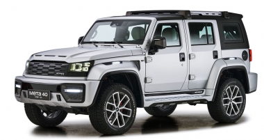 Коврики EVA BAIC BJ40 I 2013-н.в.